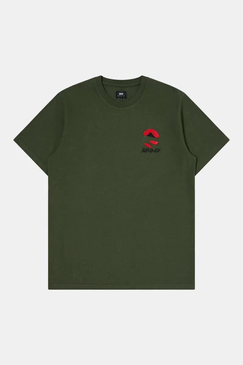 Edwin Kamifuji Chest T-Shirt (Kombu Green)